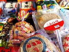 -法根糕点(水北街店)