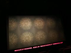-UME影城(南京1912店)