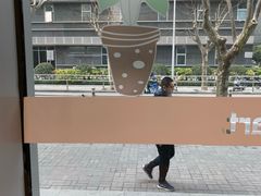 -全家便利店(梅园路店)