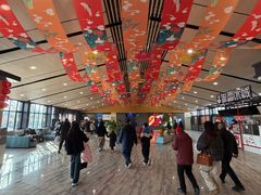-北戴河集发农业梦想王国