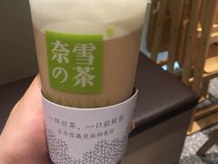 -奈雪的茶(湖滨银泰in77C区PRO店)