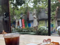-VERIE BAKEHOUSE