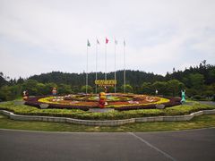 -南京银杏湖乐园