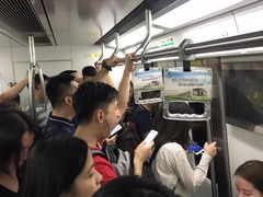 -蒲黄榆(地铁站)