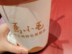 -马小毛老上海里脊肉(南翔印象城店)