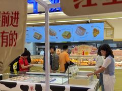 -红星前进面包牛奶公司(君太店)