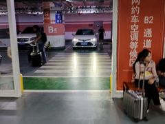 -北京南站-立体停车场