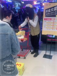 -龙小湖探索乐园 Little Hoo Galaxy(龙湖重庆金沙天街店)