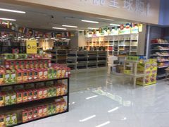 -万家丽生活超市