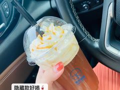 -索尔咖啡(江南新城店)