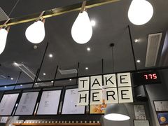 -喜茶(深圳福田星河COCO Park店)