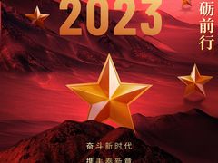 -极斗-IKMF马伽术·格斗运动学院(东直门店)