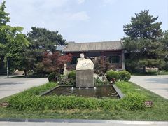 -北京鲁迅博物馆(北京新文化运动纪念馆鲁博馆区)