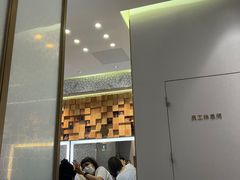 -海马体大师店(广州天汇广场IGC大师店)