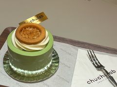 -chuchulab日式短蛋糕(粤海天地店)