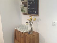 -暖忆烘焙甜品