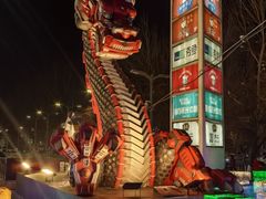 -凯德广场(学府店)