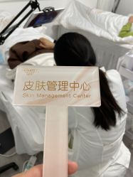 -凡碧诗毛孔收细