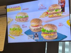 -麦当劳(火车北站餐厅)