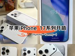 -Apple零售店(青岛万象城店)