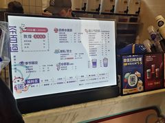 -茶百道(双铁广场店)