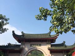 -厦门大学(思明校区)