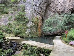 -雁荡山三折瀑景区