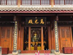 -乐山大佛风景名胜区乌尤寺南门-售票点