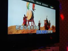 -米乐星世界KTV(汇智国际商业中心店)