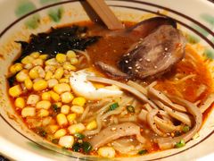 -無境·匠心日本料理(汉街店)