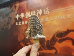 -中华艺术宫(上海美术馆)