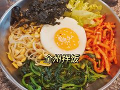 -高丽苑韩国烤肉(海昌路旗舰店)
