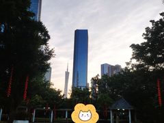 -广州珠江公园