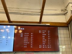 -常鲜德乐购迎桂馒头店(麻巷公寓店)