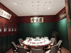-福照楼汽锅鸡·云南菜(护国路店)