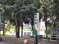 -南宁南湖公园