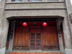 -剥皮寮历史街区