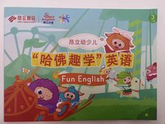 -昂立青少儿成长中心(宝山万达校区)