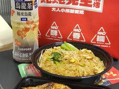 -蚝蚝先生·广式烧烤(信天广场店)