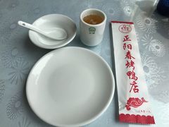 -北纬39度天津宴(黑牛城道店)