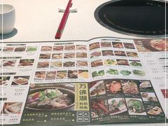 -煲王粤菜餐厅(中侨中心店)