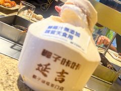 -大头叔烤鸡爪·朝鲜族烤串(天池路店)