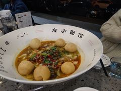 娘惹五香鱼面-友达面馆(海珠店)