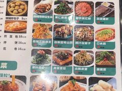 -灶座小锅烀饼·铁锅炖(道里店)