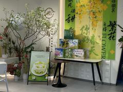 -山与蓝·轻糖鲜果蛋糕(勒泰店)