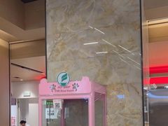 -飞洲国际广场