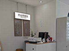 -优娑照相馆(世茂广场店)