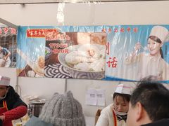 -中国农业博物馆