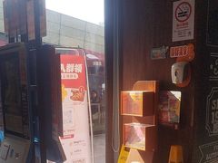 -汉堡王(徐汇绿地缤纷店)