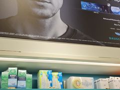 -宝岛眼镜·星创视光中心(金桥店)